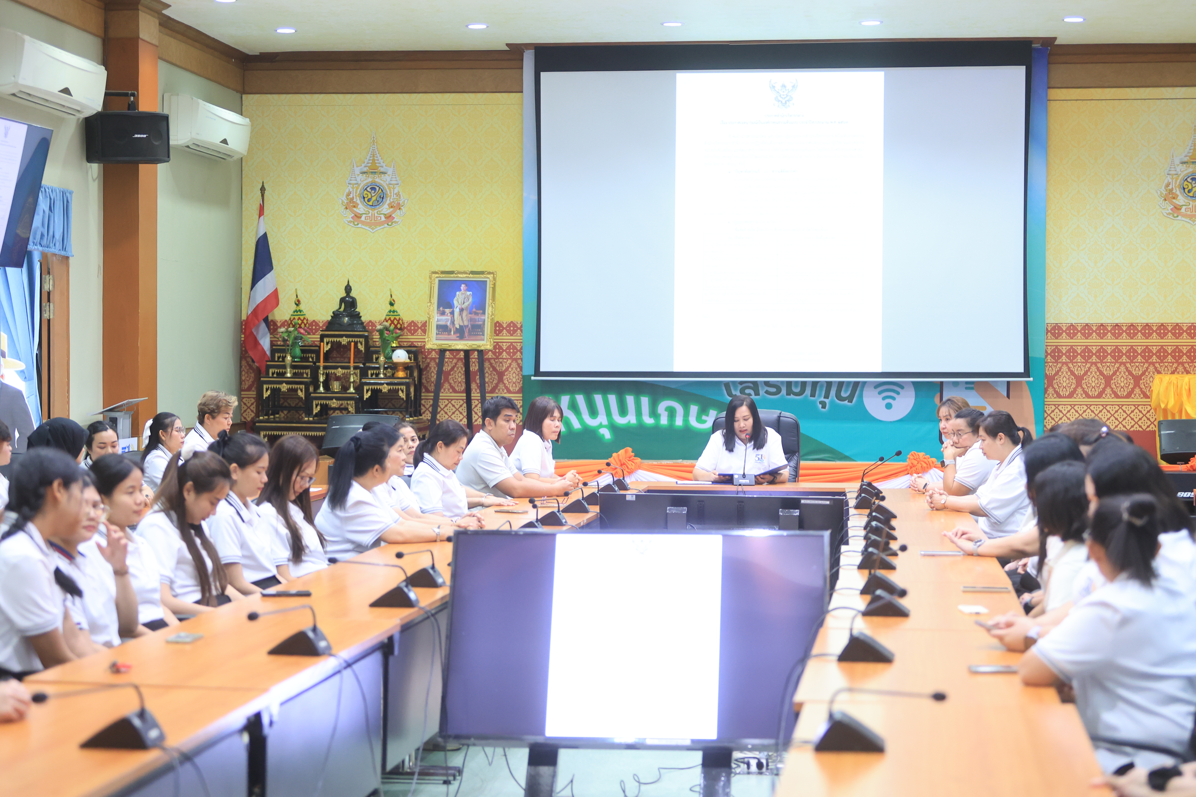 title - สำนักบริหารกลาง ประกาศเจตนารมณ์เป็นองค์กรคุณธรรมต้นแบบ และแสดงเจตนารมณ์ไม่รับของขวัญและของกำนัลทุกชนิดจากการปฏิบัติหน้าที่ (No Gift Policy) ประจำปีงบประมาณ พ.ศ. 2569